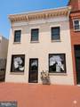 1005 8TH Street - Photo 1
