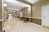 7900 Old York Road - Photo 8
