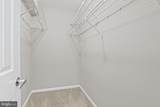 10101 Grosvenor Place - Photo 15