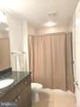 155 Potomac Passage - Photo 13