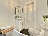 1912 Park Avenue - Photo 14