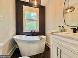 1912 Park Avenue - Photo 15