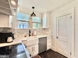 1912 Park Avenue - Photo 17