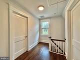 1912 Park Avenue - Photo 20