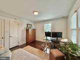 1912 Park Avenue - Photo 22