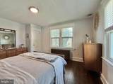 1912 Park Avenue - Photo 25