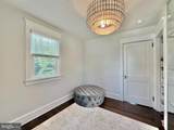 1912 Park Avenue - Photo 27