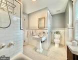 1912 Park Avenue - Photo 29