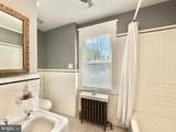 1912 Park Avenue - Photo 30