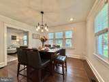 1912 Park Avenue - Photo 9