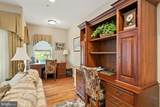 3204 Lilac Court - Photo 14