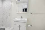 500 Giles Place - Photo 17