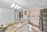 5 Park Place - Photo 11