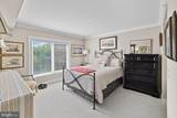 5 Park Place - Photo 5