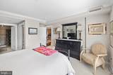 5 Park Place - Photo 7