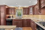 279 Crystal Terrace - Photo 26