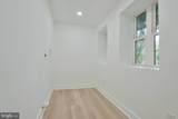 2567 Baltimore Street - Photo 10