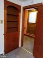 251 Spruce Street - Photo 9