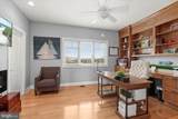 350 Narrows Pointe Drive - Photo 21