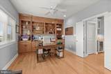 350 Narrows Pointe Drive - Photo 22