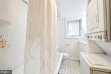 1738 T Street - Photo 17