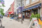 1738 T Street - Photo 31