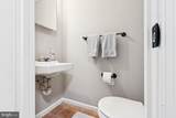 165-C Fairfield Drive - Photo 7