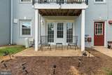 9445 Fairfax Boulevard - Photo 21
