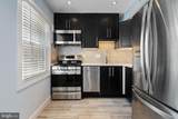 9445 Fairfax Boulevard - Photo 8
