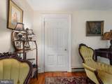 1105 Bishop Meade Road - Photo 25