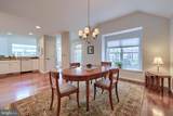 1834 Serene Way - Photo 15