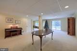 1834 Serene Way - Photo 32