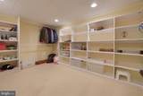 1834 Serene Way - Photo 37
