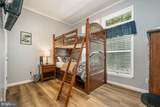 2228 Hoyes Run Road - Photo 15
