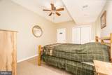 2228 Hoyes Run Road - Photo 32