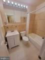 7 Rockford Rd - Photo 8