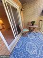 7 Rockford Rd - Photo 9