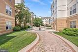 12001 Market Street - Photo 28