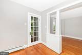 12261 Baugher Road - Photo 4