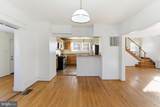 2604 32ND Street - Photo 12