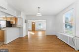 2604 32ND Street - Photo 18