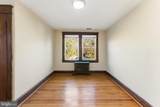 2604 32ND Street - Photo 26