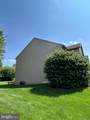 110 Oak Ridge Lane - Photo 2