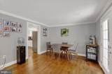 331 Lafayette Avenue - Photo 11