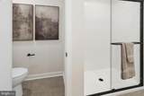 TBB Valor Lane - Photo 17
