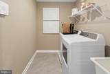 TBB Valor Lane - Photo 24