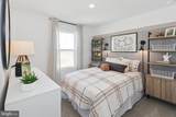 TBB Valor Lane - Photo 27