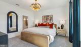 TBB Valor Lane - Photo 21