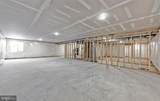 TBB Valor Lane - Photo 27