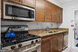 2500 Virginia Avenue - Photo 23
